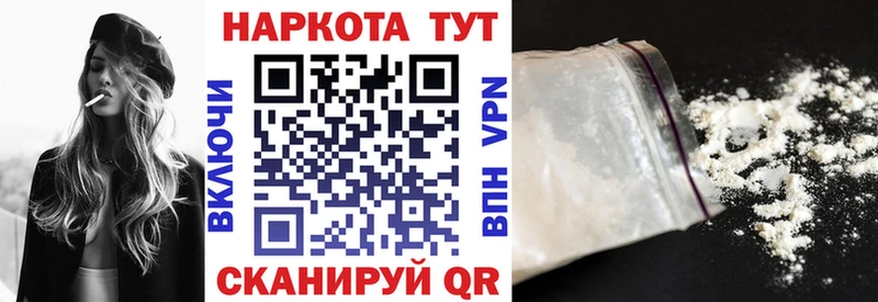 Купить закладку Гашиш  Cocaine  LSD-25  Конопля  Мефедрон  Кумертау
