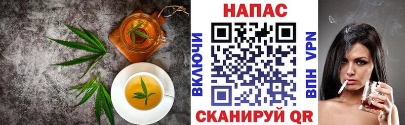Купить  Кумертау  Canna-Cookies конопля 