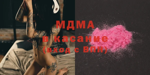 герыч Вяземский