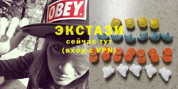 прущая мука Вязники