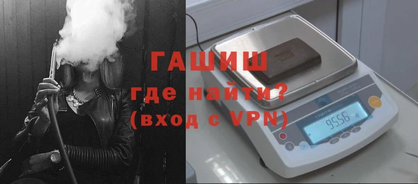прущая мука Вязники