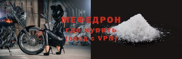 гашик Вязьма