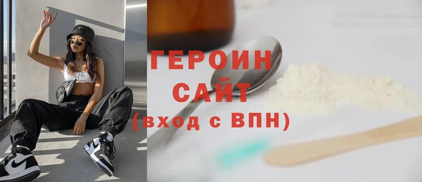 прущая мука Вязники