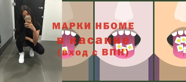 герыч Вяземский