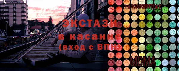 герыч Вяземский