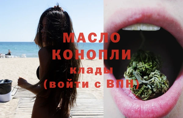 прущая мука Вязники